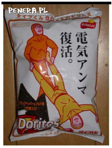 Japońskie Chipsy - Doritos