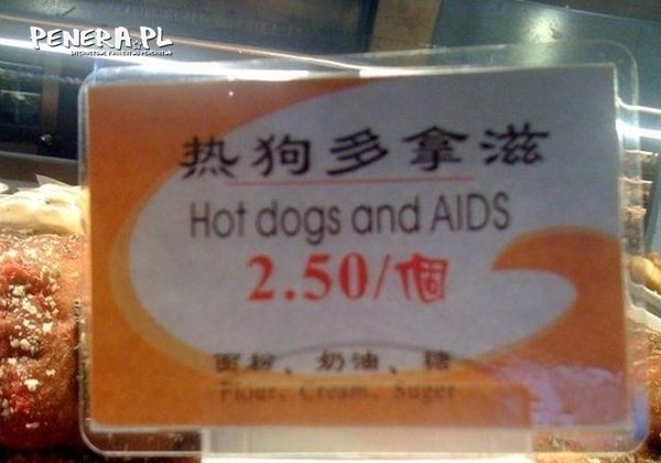 Kup hot doga AIDS dostaniesz gratis